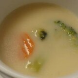 温野菜のミルクスープ